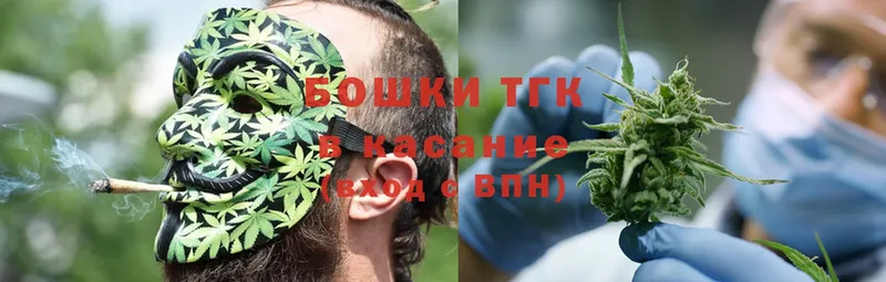 Бошки Шишки LSD WEED  Опочка 